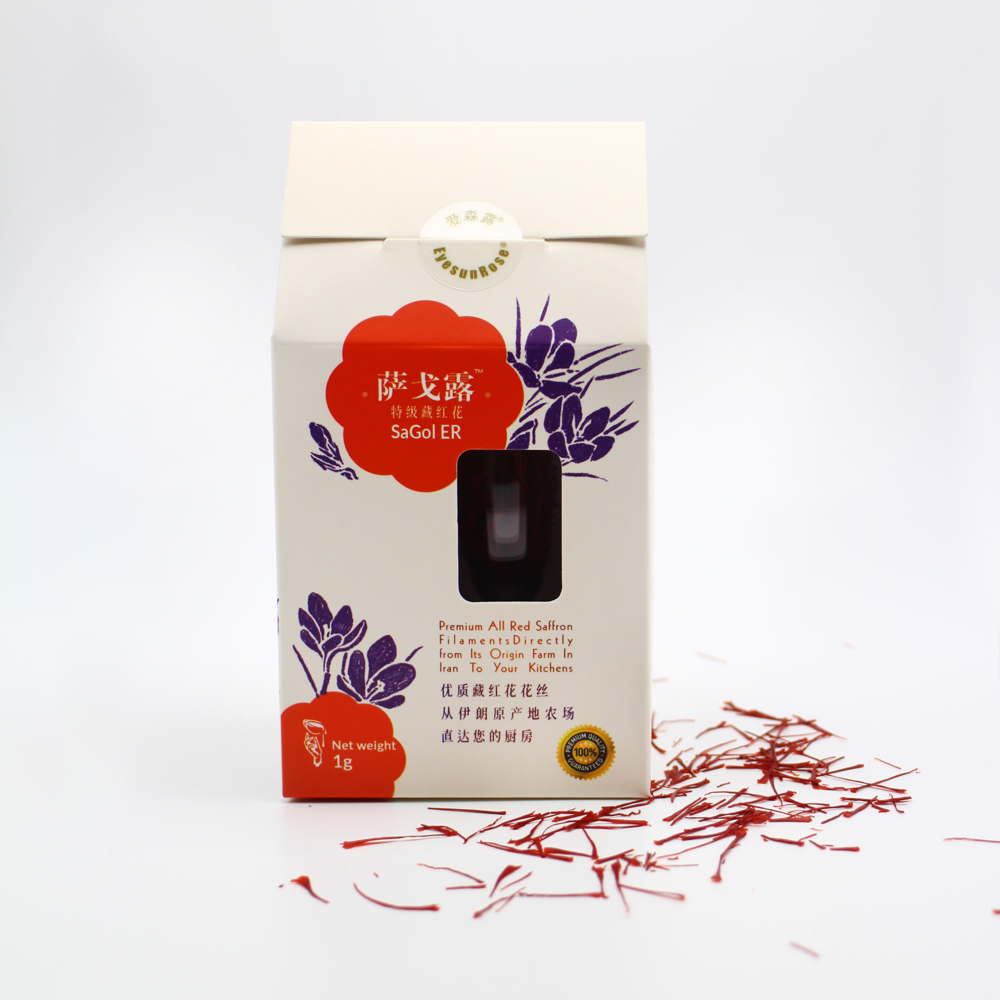 SaGol ER   WORLD FINEST SAFFRON  1gr